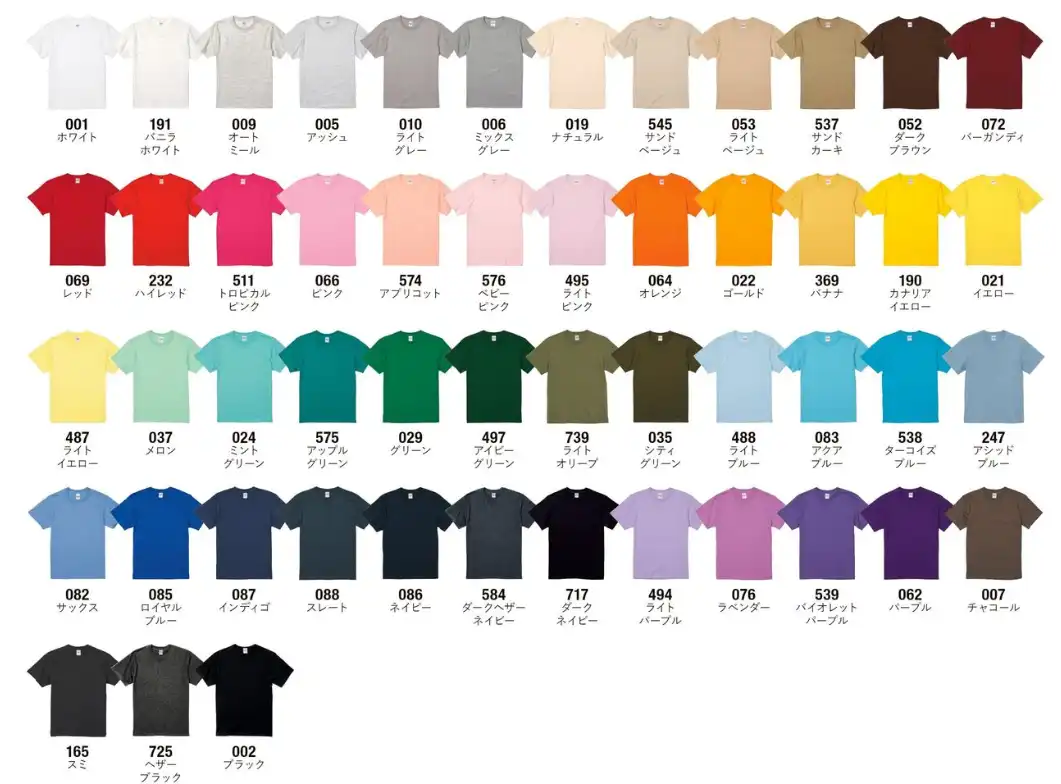 オリジナルTシャツ - 画像 (3)