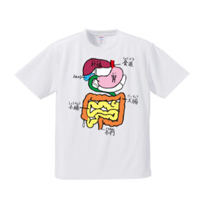 内臓Tシャツ